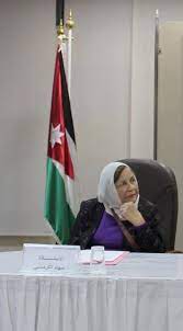 Siham Al Karmi